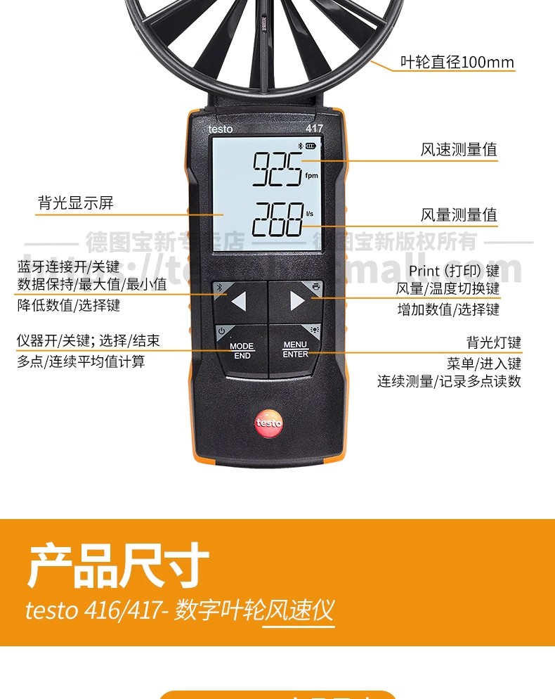 详情图15.jpg