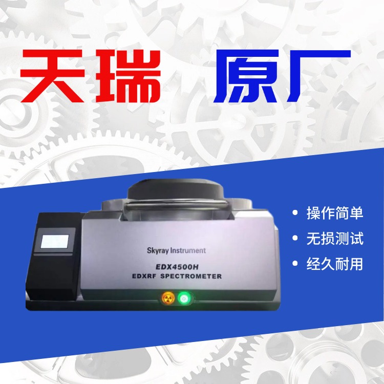 电商五金工具箱直通车主图.jpg
