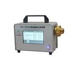 FCC-1500H防爆型空气采样器（流量可选）