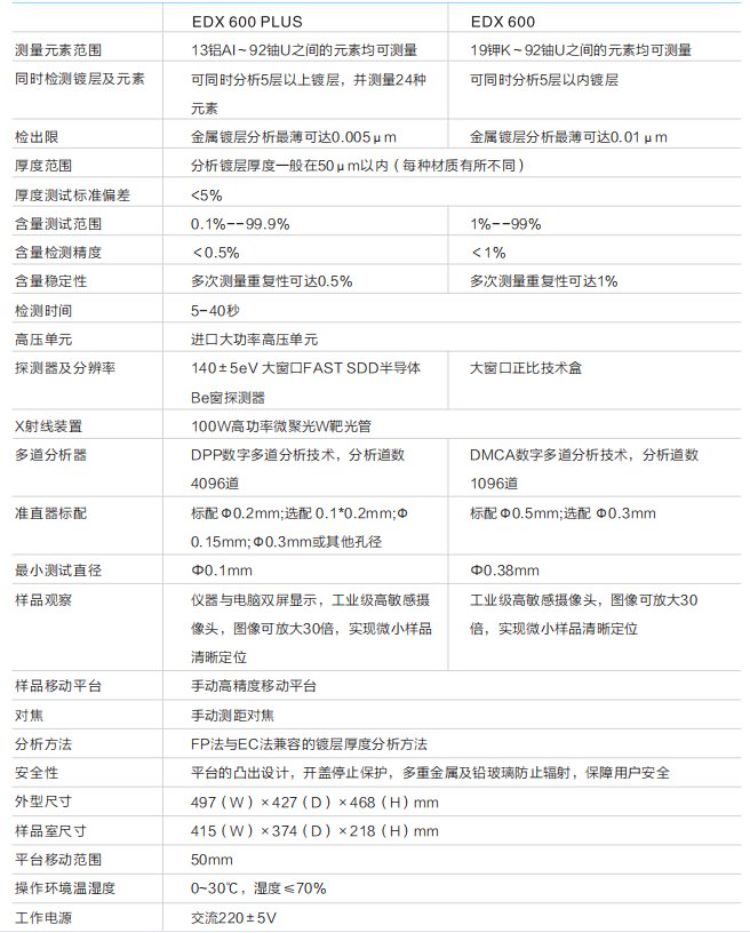 2 (53)(1).jpg