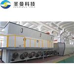 连续进料卧式沸腾干燥器1500kg/h