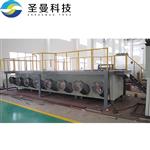 面包糠卧式沸腾干燥机1600Kg/h