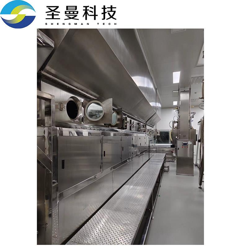 酒糟制饲料卧式沸腾干燥机2000kg/h