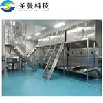  XF2.0x8B卧式沸腾流化床