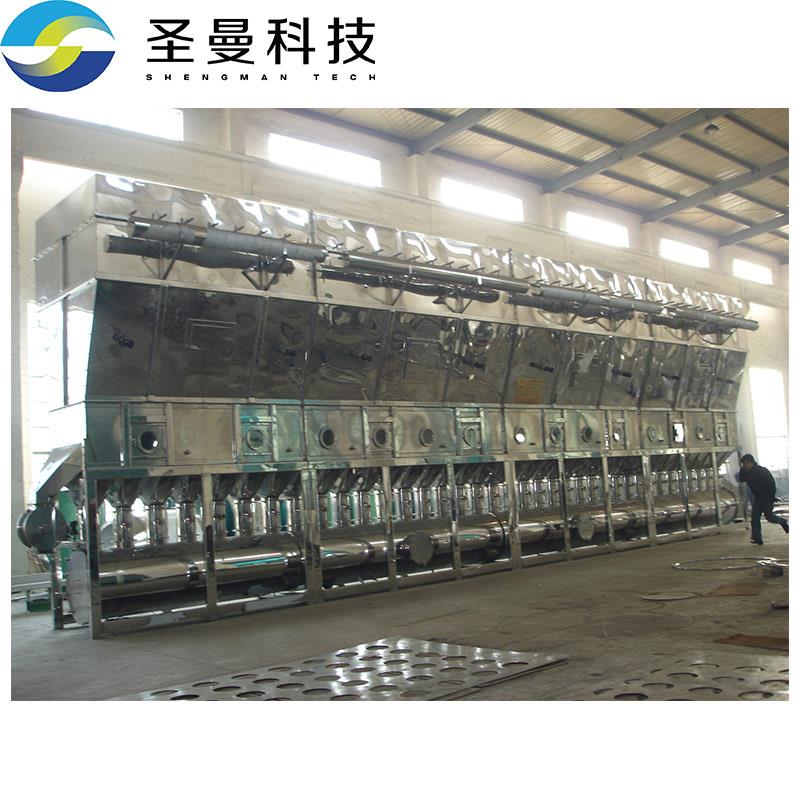 ?胶囊剂连续沸腾制粒干燥机5000kg