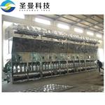 ?胶囊剂连续沸腾制粒干燥机5000kg
