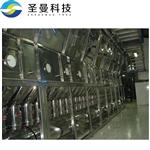 ?胶囊剂连续沸腾制粒干燥机5000kg