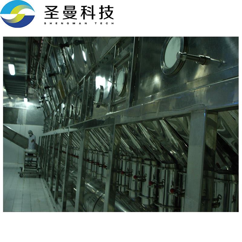 丙烯酸树脂卧式沸腾干燥设备1000kg/h