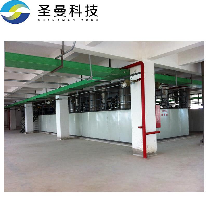 硫酸铜晶体卧式沸腾干燥机XF-50A