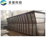 自动收料型卧式沸腾干燥机700kg/h