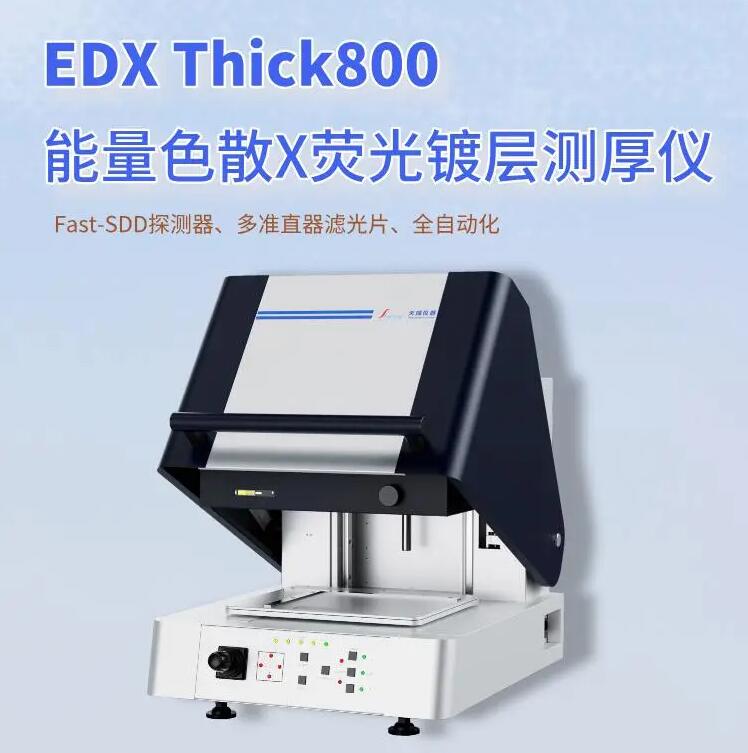 QQ截图20250526170656.jpg