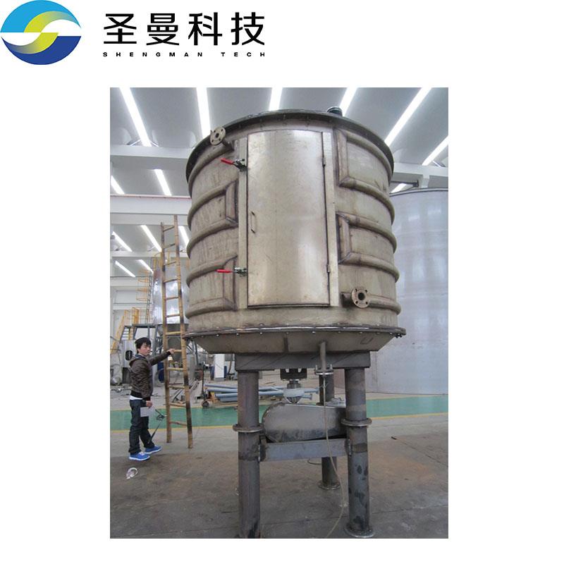 磷酸铁锂盘式真空干燥机PLG-1500×12