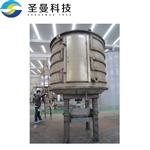 磷酸铁锂盘式真空干燥机PLG-1500×12