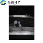 800㎏/h氯化铵圆盘干燥机