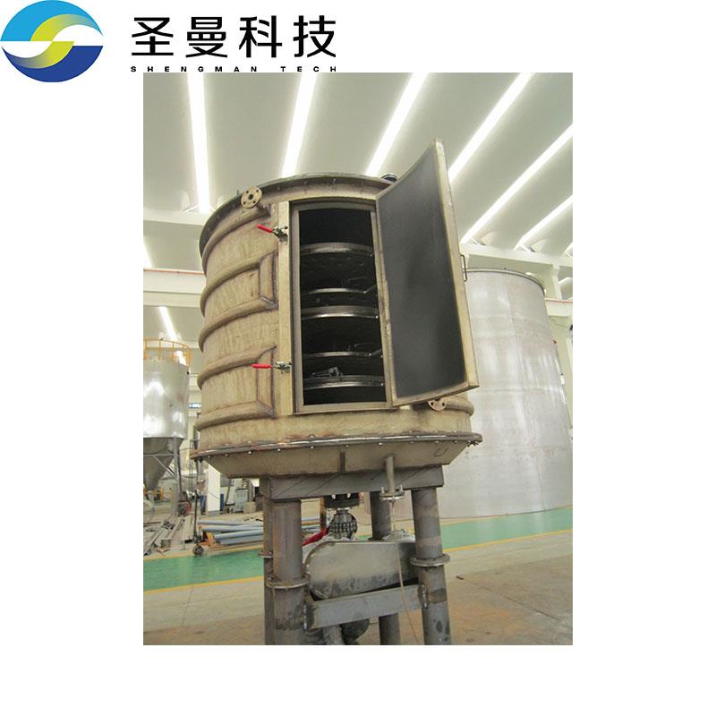 PLG-2200/12甲酸钠盘式连续干燥冷却机