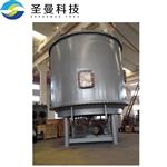 1000Kg三元材料前驱体盘式干燥机