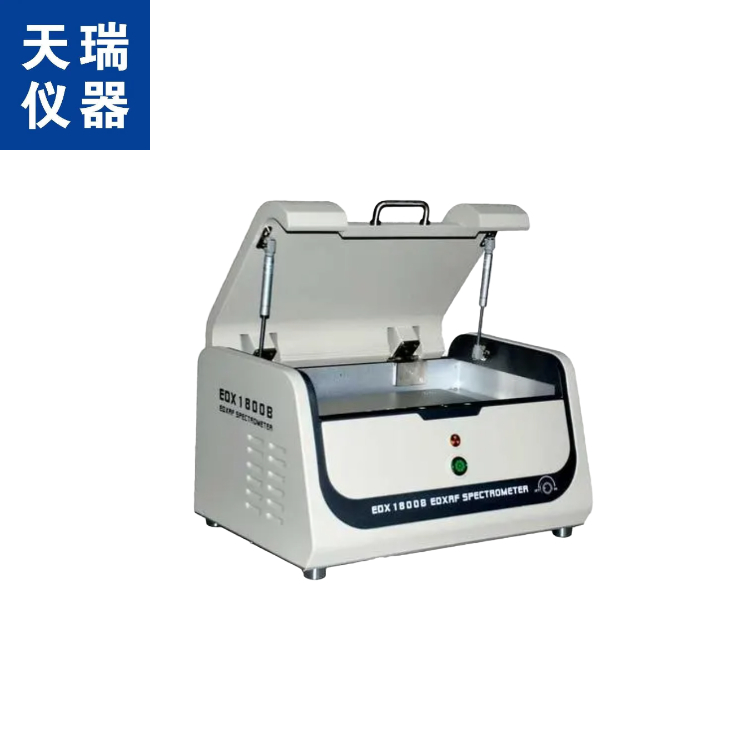 ROHS檢測(cè)儀.jpg