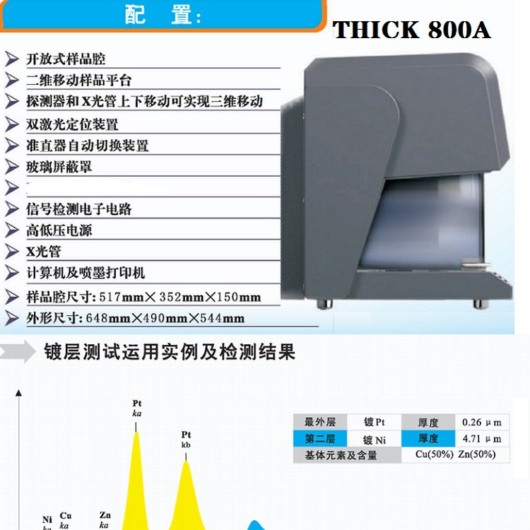 未命名图片 (80).jpg