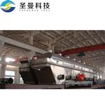 复合肥进料量6吨/小时振动流化床