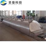 乳酸振动流化床干燥机500kg/h
