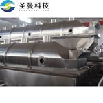 石墨粉湿颗粒干燥机1000kg/h
