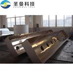 化工中间体冷却用震动流化床6T/h