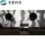 ZLG6×0.75晶体颗粒状振动流化床干燥机