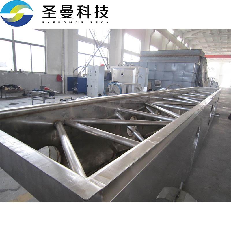 菱形晶体硝酸钠流化床干燥设备7175Kg/hr