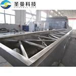 菱形晶体硝酸钠流化床干燥设备7175Kg/hr