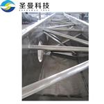湿硫铵振动式流化床干燥机800kg/h