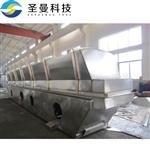 菱形晶体硝酸钠流化床干燥设备7175Kg/hr