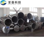 对乙酰氨基酚湿品振动流化床干燥机2500kg/h