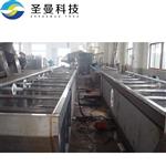对乙酰氨基酚湿品振动流化床干燥机2500kg/h