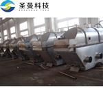 七水硫酸钴振动流化床干燥机835kg/h