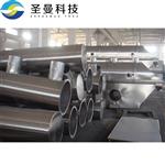 3.5t/h磷酸一铵振动流化床干燥器