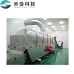 白砂糖震动流化床干燥系统ZLG8x1