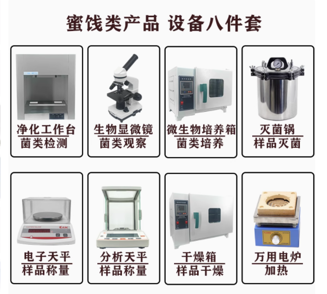 微信图片_20250530085348.png