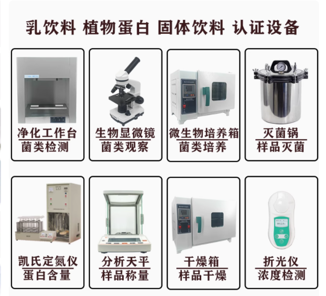 微信图片_20250530085411.png