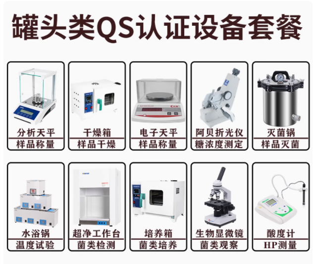 微信图片_20250530085434.png