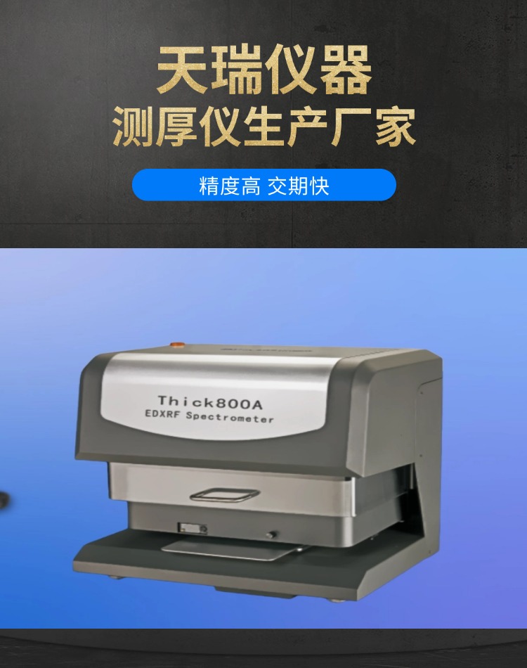 首屏.jpg