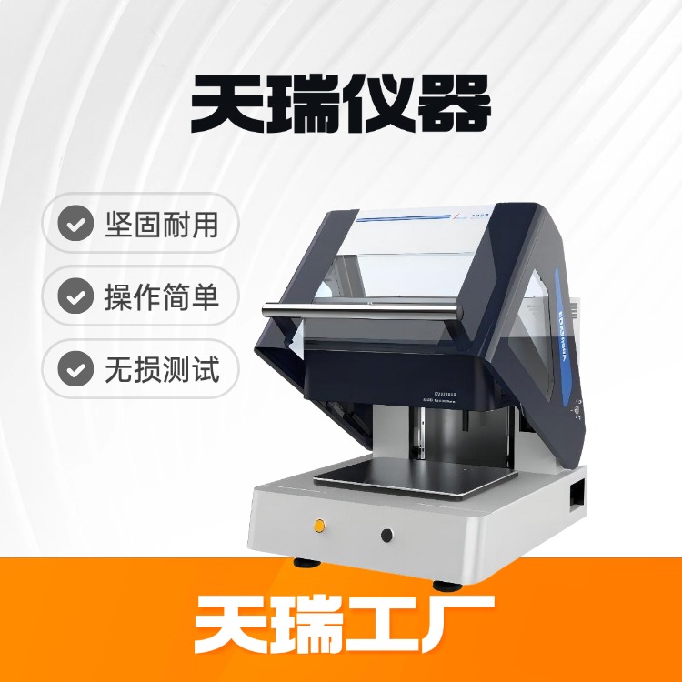 稿定智能設(shè)計202406271411(1).jpg