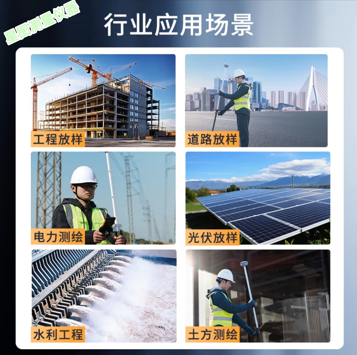 微信图片_20250524155815.jpg