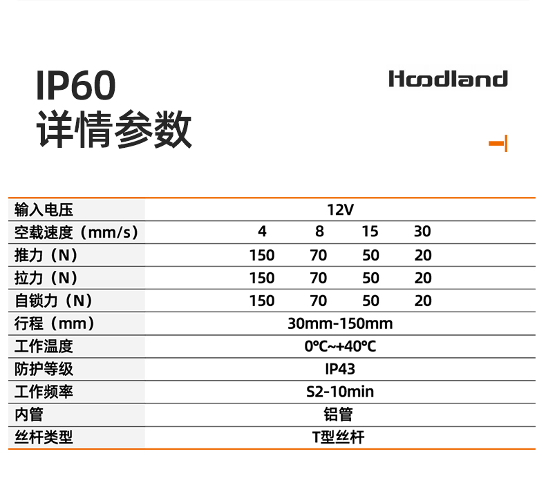 详情页---副本3_03 (3).jpg