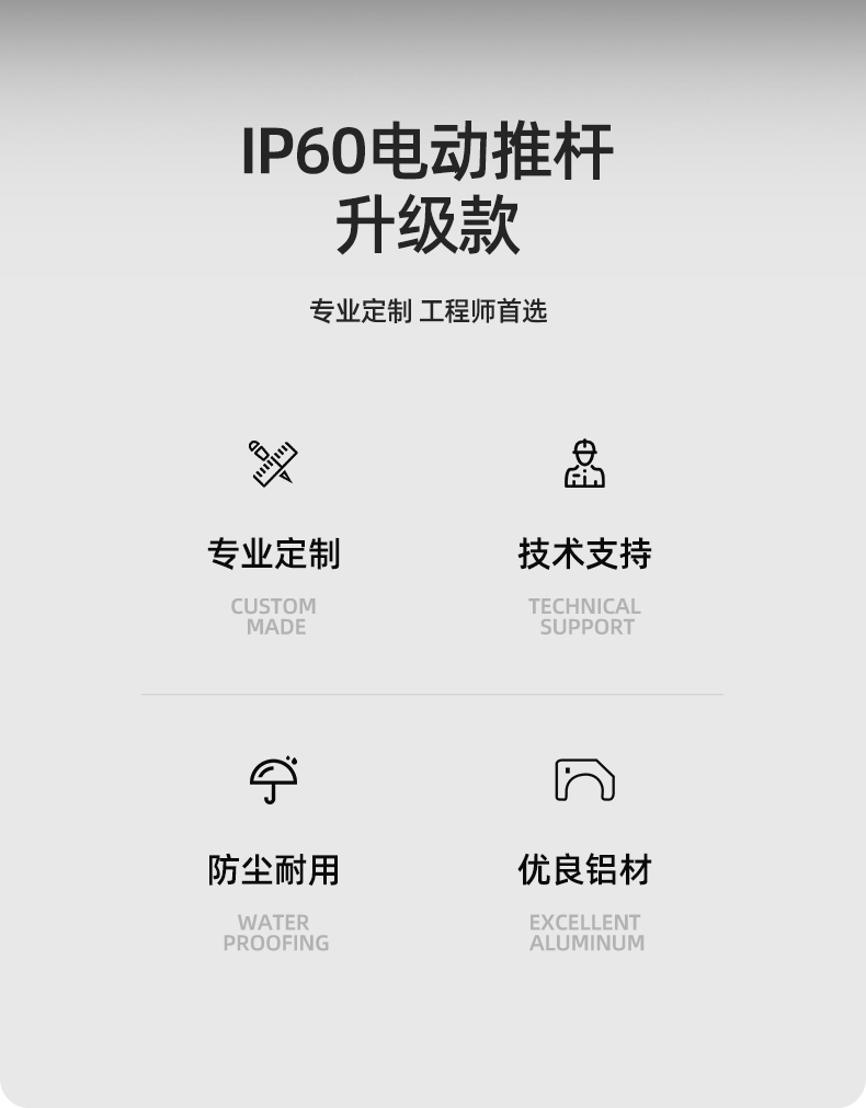 详情页---副本3_02(1).jpg
