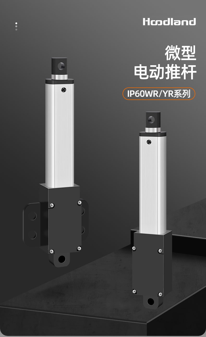 详情页---副本3_01(1).jpg