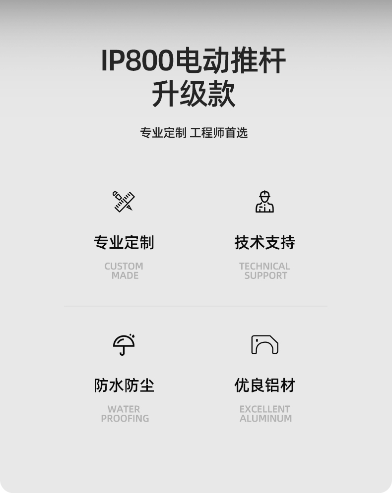 详情页---副本3_02(1).jpg