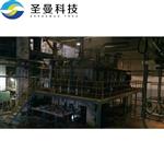 重金属污泥双轴空心双桨叶干燥机KJG-40