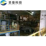 重金属污泥双轴空心双桨叶干燥机KJG-40