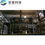 重金属污泥双轴空心双桨叶干燥机KJG-40