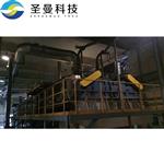 重金属污泥双轴空心双桨叶干燥机KJG-40